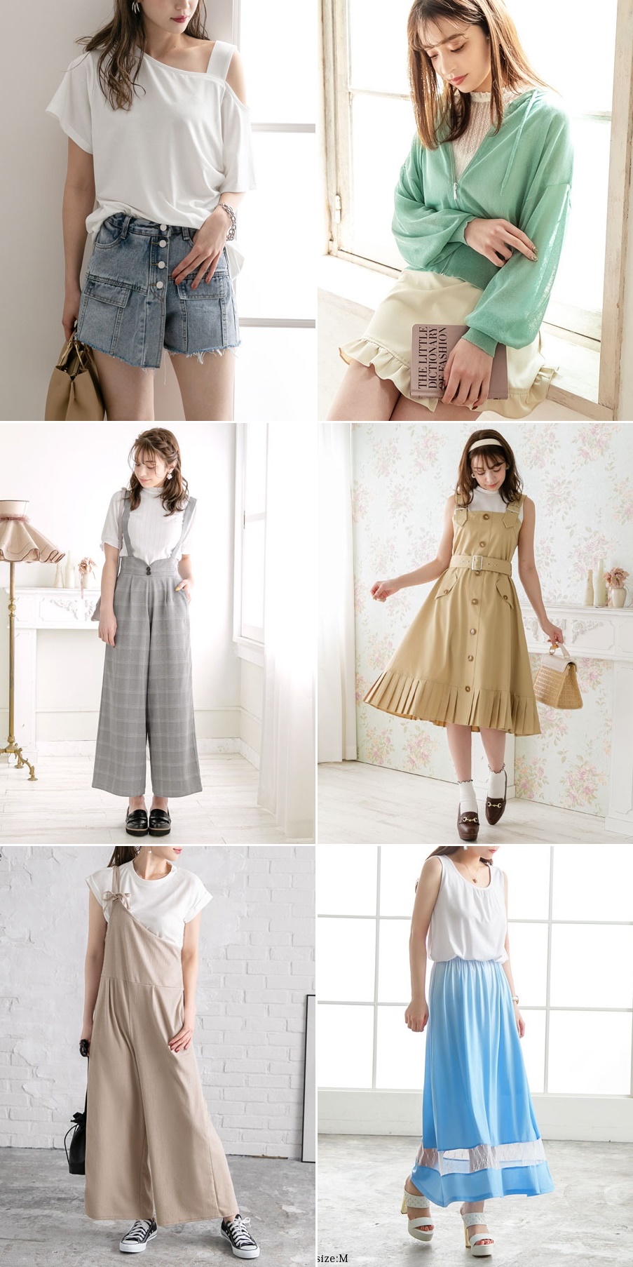 10代女性の安くて可愛い服10選 安カワ服通販サイト